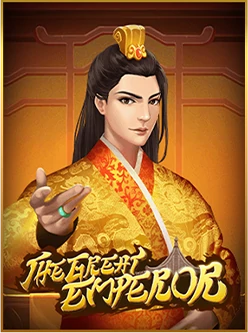 เกมรูเรต