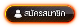 การเงินมั่งคง 100%